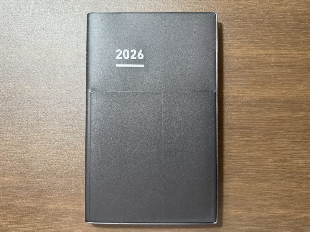 2026年版のジブン手帳Biz
